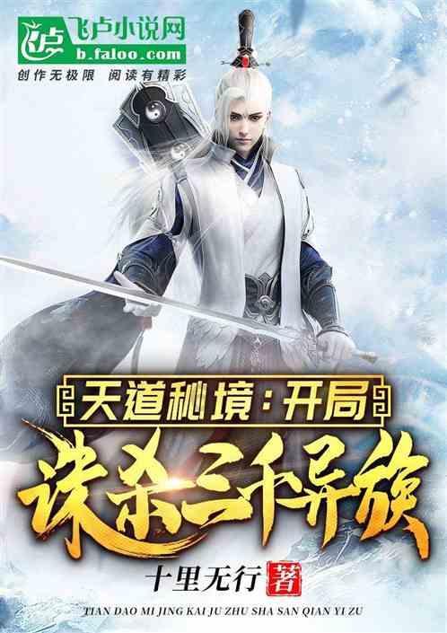 年货来了！陕西多家航天院所为太空宇航员送“快件”