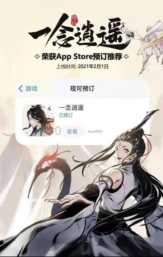 肝硬化腹水是由哪些原因造成的游戏画面