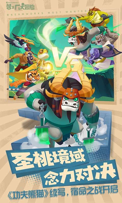 云岩区离退休干部：谈心得 话感悟 抒心声