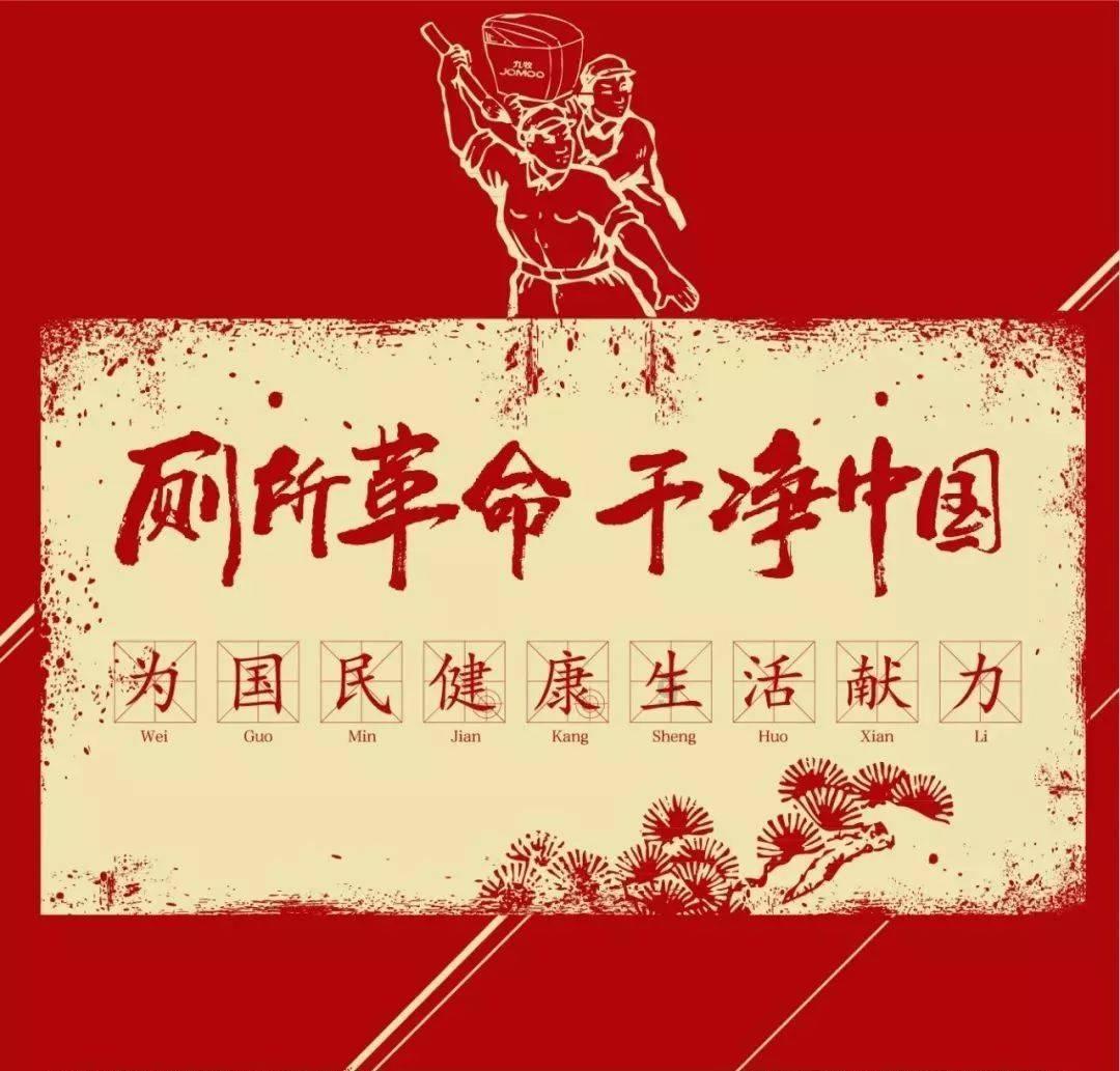 观察者