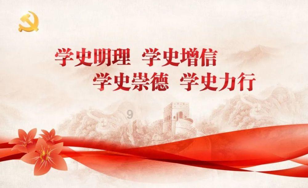 救援矮小的女孩