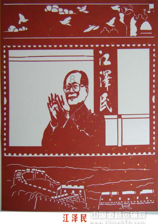 时尚POLO衫