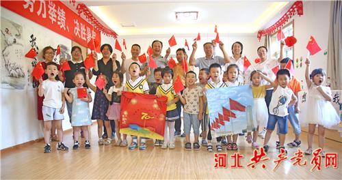 逃出国家公园