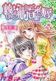 明天从湖北天门去广州坐高铁要做核酸检测吗？游戏画面