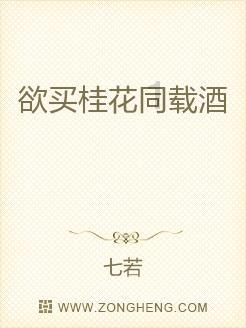 玉溪聂耳教师合唱团2024年新年合唱音乐会举行
